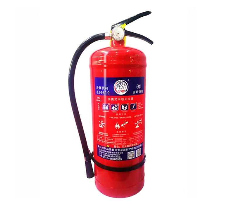 Portable ABC dry powder fire extinguisher(6KG)