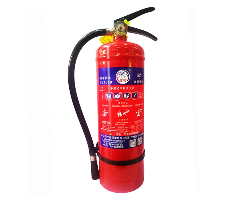 Portable ABC dry powder fire extinguisher(4KG)