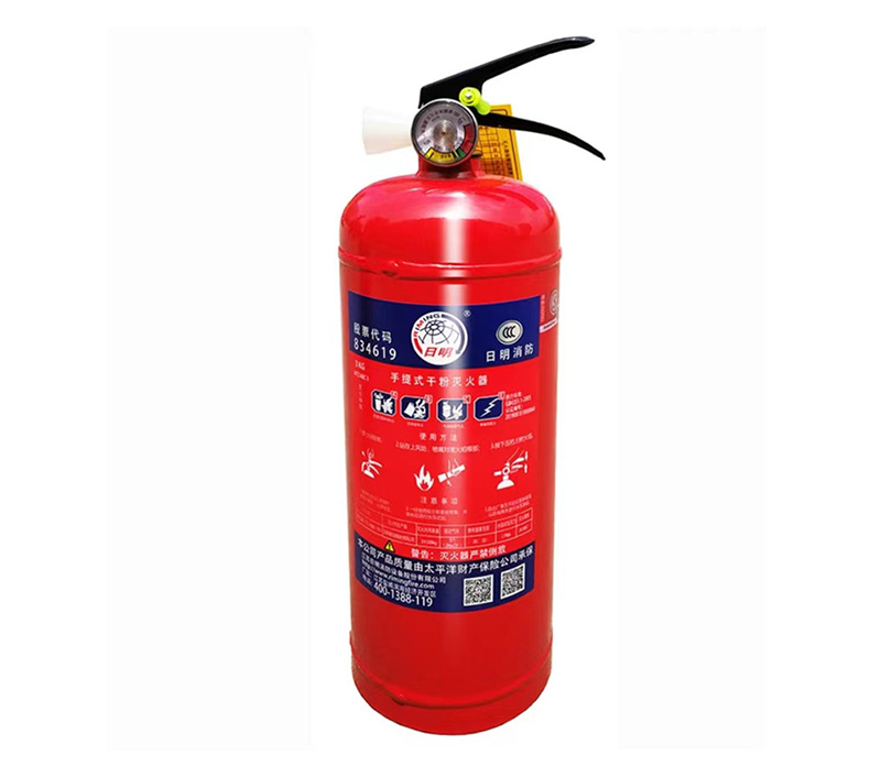 Portable ABC dry powder fire extinguisher(3KG)